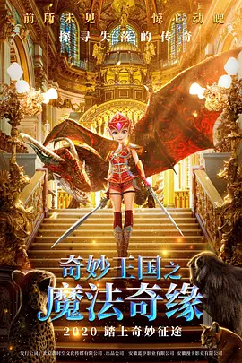 日韩高清av在线