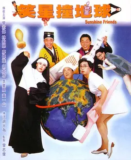 爱爱视频日本