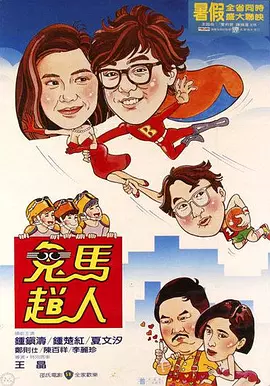 日韩在线视频导航