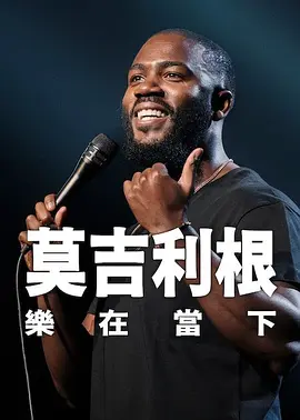 偷窥自拍1