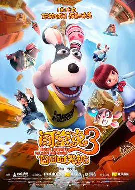 中文久久激情