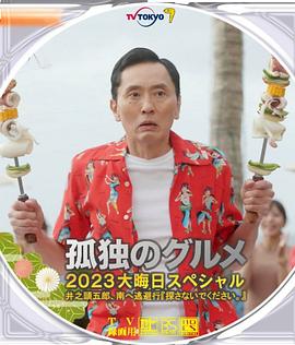 婷婷久久久五月综合色