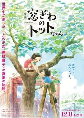 依人网综合