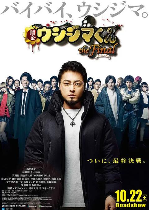 国产日韩欧美激情91在线