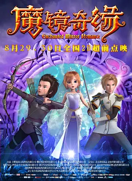 欧美a免费
