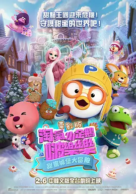 原创国产精品91