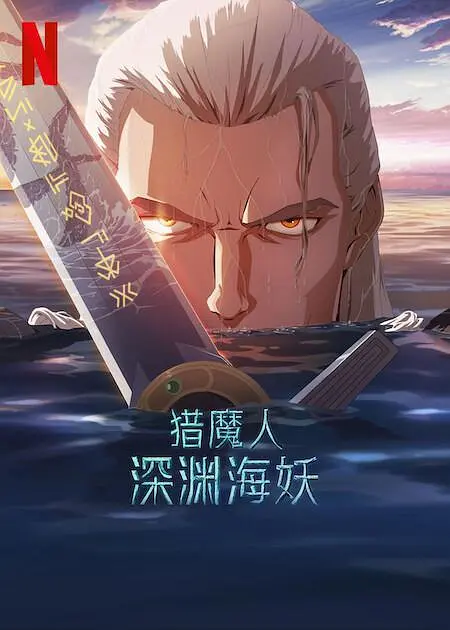 久久久久久久久久久久久久久99