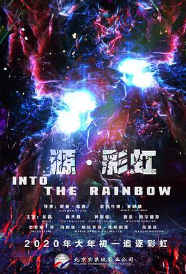欧美 国产 亚洲 卡通 综合