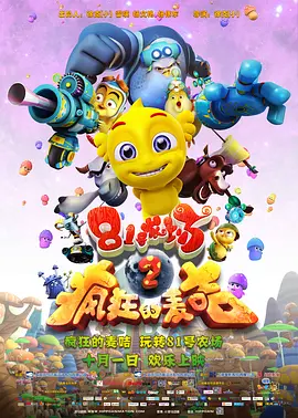 灯草花尚1