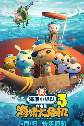 久久九九免费