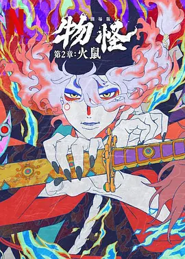 年轻阿姨