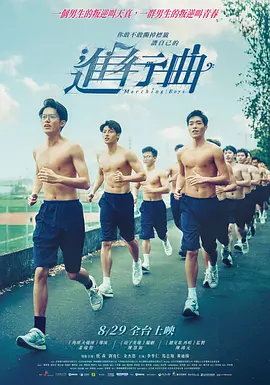 xxnx动漫