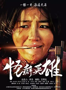 热久久这里只有