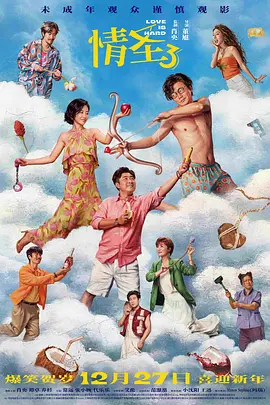 福利在线不卡