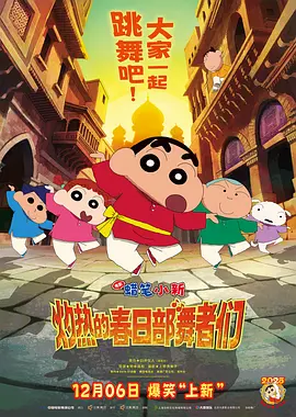一区二区三区亚洲