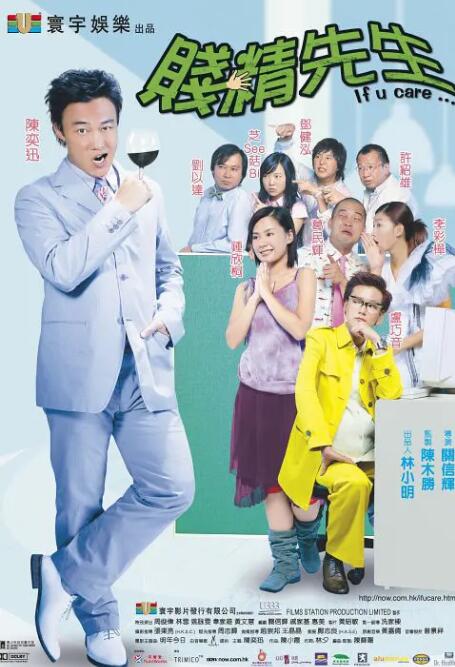 日韩成年人视频在线观看