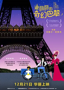 年轻的女性主导1