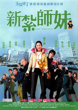 一区二区三区视频免费观看