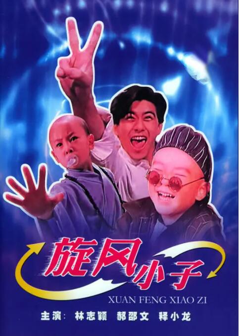 边吃胸边膜的所有免费视频