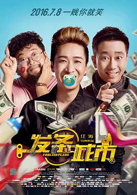 mb影视电视剧免费播放