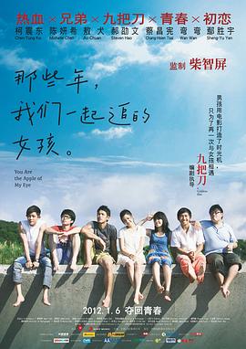 香蕉久久久久久狠狠色
