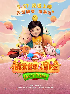 午夜视频免费观看黄