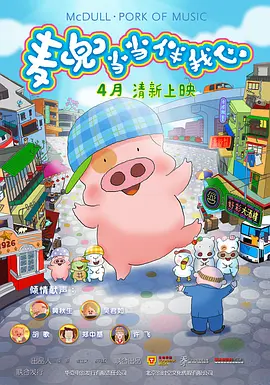 久久婷婷五月综合色丁香