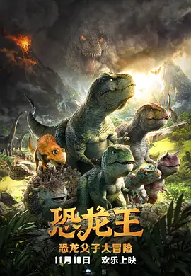 亚洲最大看欧美片网站