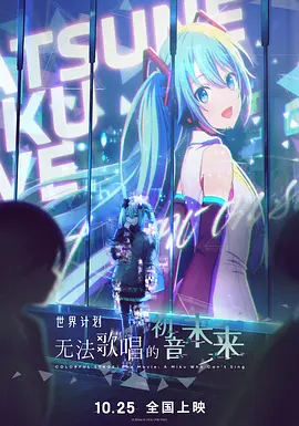 乙白