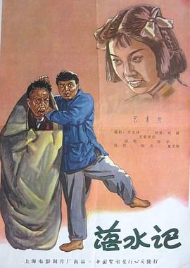 欧美另类综合