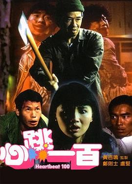亚洲天堂久久精品成人