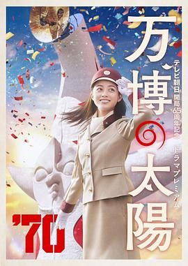 窝窝午夜看片七次郎青草视频