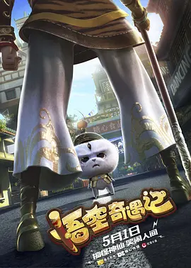 衣服湿透的女人