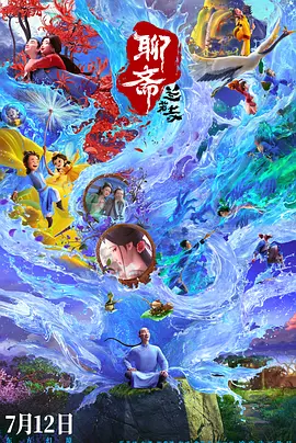 99亚洲精品