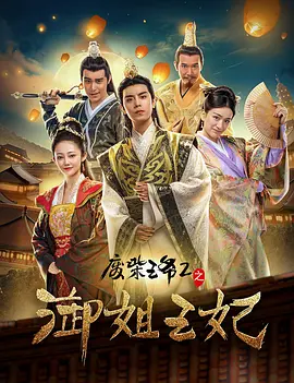 微星b460m爆破弹