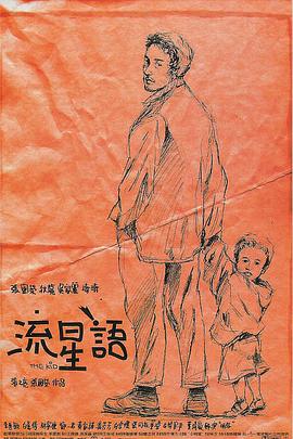 2019国产精品自在线拍国产不卡