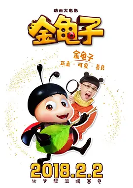 狠狠久久综合