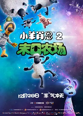 好爽要尿了又要喷了