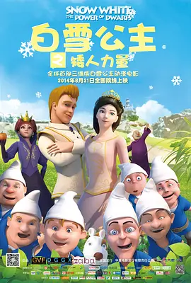 欧美污污网站