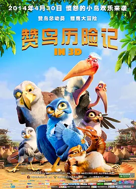 马红俊银雪意欲神传承20