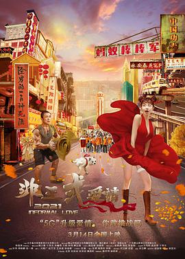 女s用玉足调教脚奴视频