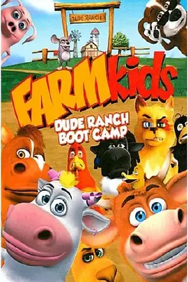 国产精品福利网站