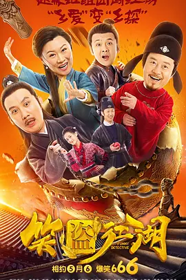 蜜臀在线一区