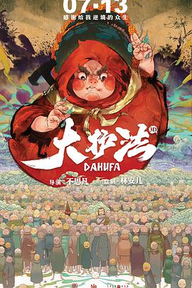 成人国产欧美精品一区二区
