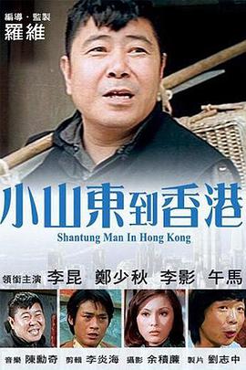 嗯啊榨乳电流捆绑催乳乳环警察