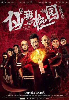 gogo高清在线
