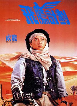天天碰夜夜操