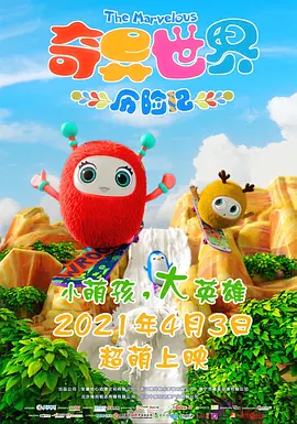 色吧综合网