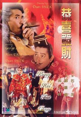 精品一区二区三区在线成人