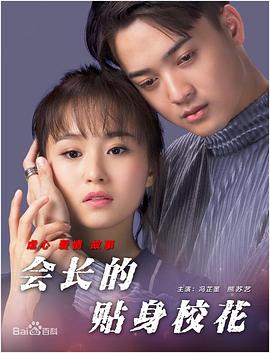 亚洲国产欧美一区